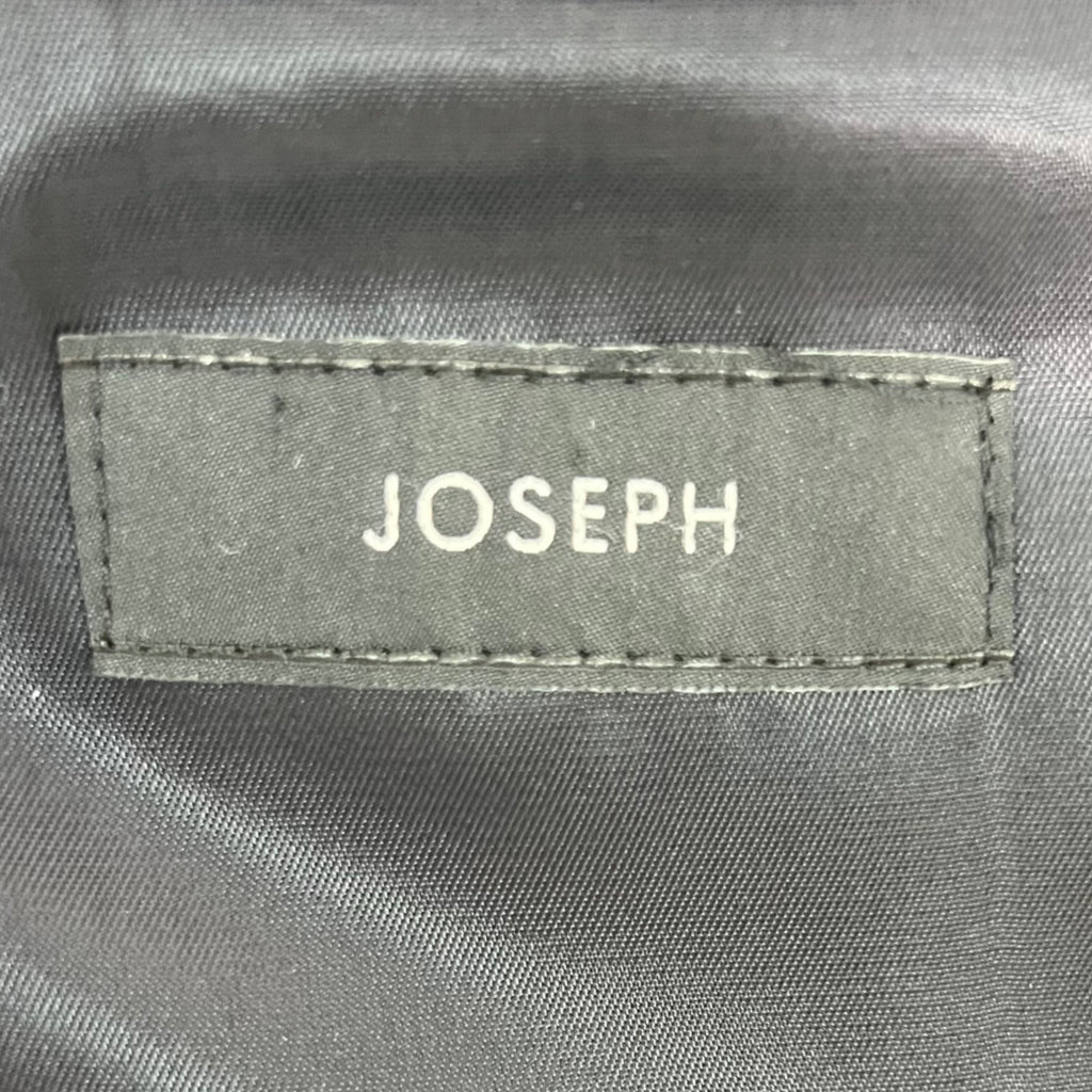 JOSEPH - Navy blue zipper bomber - ALE PARIS Luxury Vintage