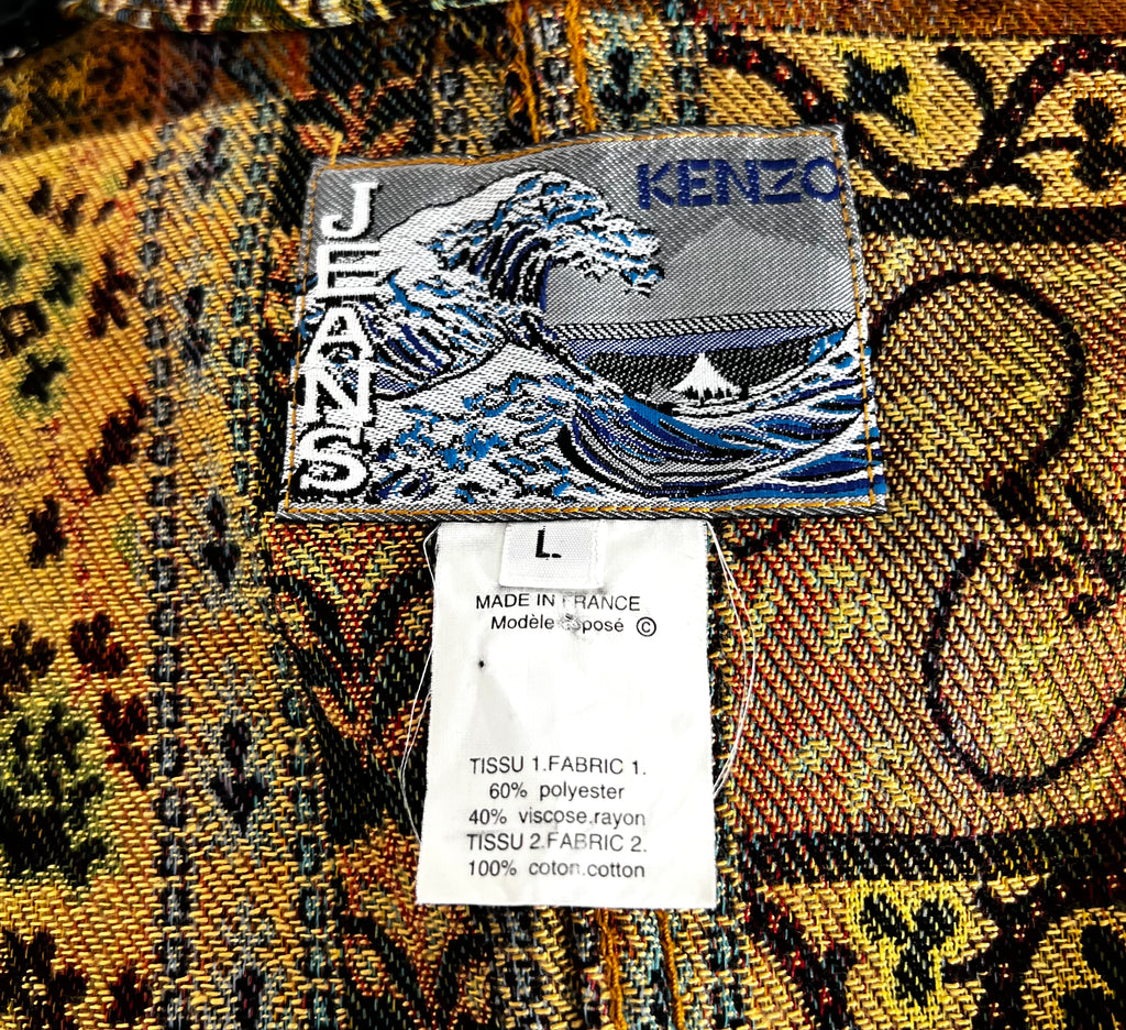 KENZO KENZO - Jacquard Multicolor Set With Skirt And Waistcoat - ALE PARIS Luxury Vintage